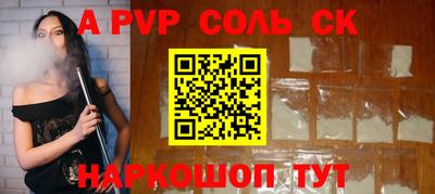MDMA Дубна