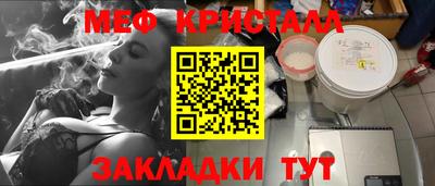 MDMA Дубна