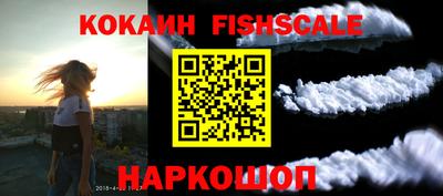 MDMA Дубна