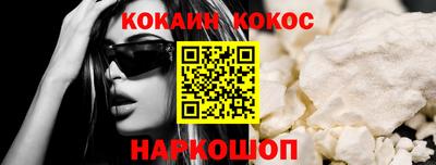 MDMA Дубна