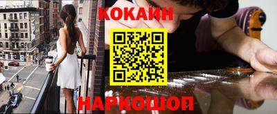 меф VHQ Донской