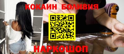 меф VHQ Донской