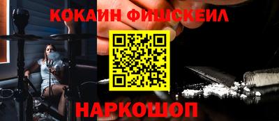 MDMA Дубна