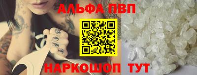 меф VHQ Донской