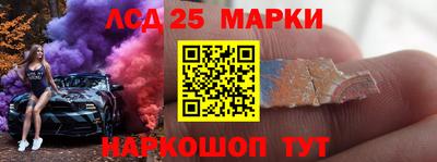 MDMA Дубна
