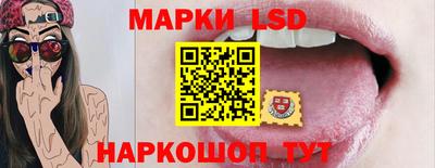 MDMA Дубна