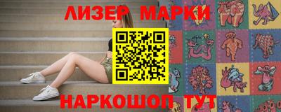 меф VHQ Донской