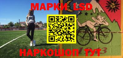 мяу мяу кристалл Донецк