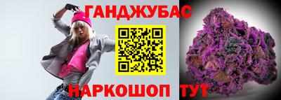 MDMA Дубна