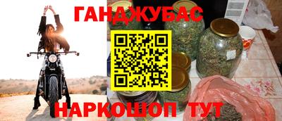 меф VHQ Донской
