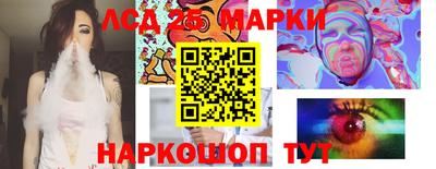 меф VHQ Донской