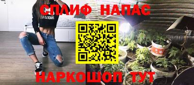 меф VHQ Донской