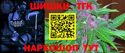 меф VHQ Донской