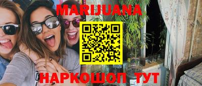 меф VHQ Донской