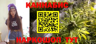 мяу мяу кристалл Донецк