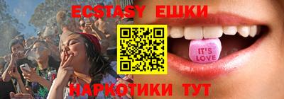 меф VHQ Донской