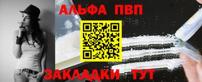 MDMA Дубна