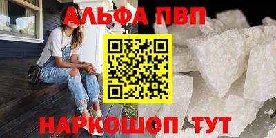 MDMA Дубна