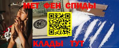 MDMA Дубна