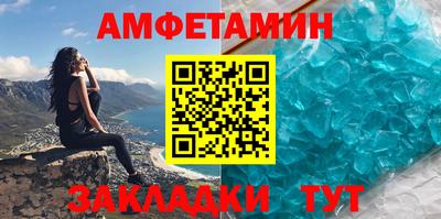 MDMA Дубна