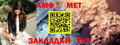 MDMA Дубна