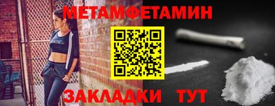MDMA Дубна