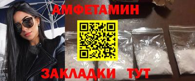 MDMA Дубна