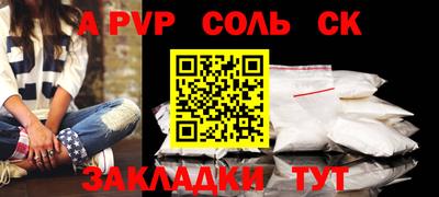 MDMA Дубна