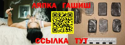 меф VHQ Донской