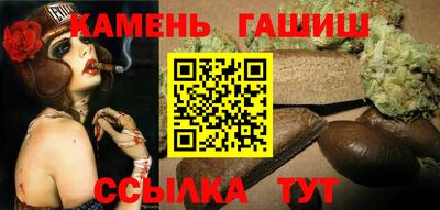 меф VHQ Донской