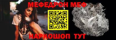 MDMA Дубна